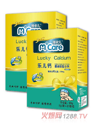 米卡兒樂兒鈣氨基酸螯合鈣