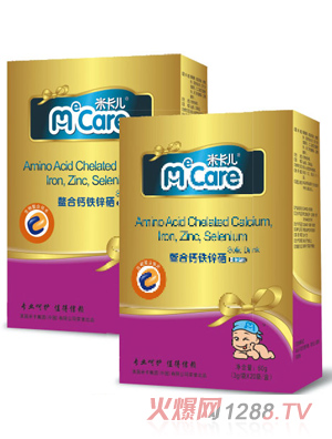 米卡兒螯合鈣鋅硒固體飲料