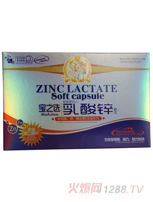 ��֮�x���byingye�����\�z��