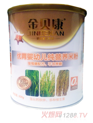 ��ؐ����(y��u)θyingye���I�B(y��ng)�׷�