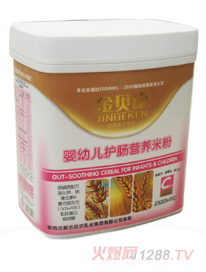 金貝康yinge護(hù)腸營(yíng)養(yǎng)米粉