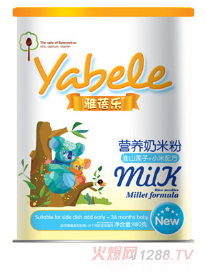 ���혷��ɽɏ��+С���䷽�I(y��ng)�B(y��ng)���׷�