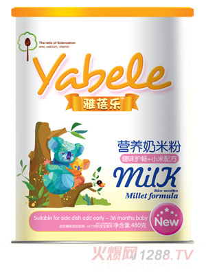 ���혷��ζ�o��+С���䷽�I�B(y��ng)���׷�