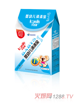 ������(l��)yingye���匚1�κ��b