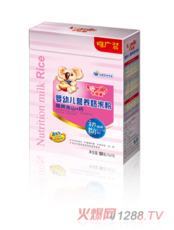 ������(l��)yingye�I(y��ng)�B(y��ng)���׷۳���