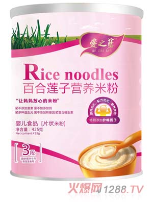 ��(��i)֮�{(l��n)�ٺ�ɏ�ӠI(y��ng)�B(y��ng)�׷�3��