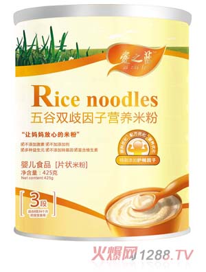 ��(��i)֮�{(l��n)����p�����ӠI(y��ng)�B(y��ng)�׷�3��