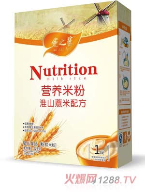 ��֮�{(l��n)��ɽ޲���䷽�I�B(y��ng)�׷�1��