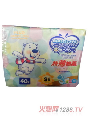 ���ː�͸����yinge����ѝS�a40Ƭ