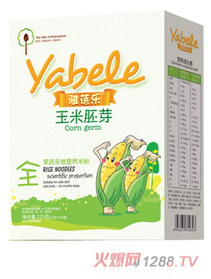 ���혷������ѿ���߶�S�I(y��ng)�B(y��ng)�׷�ȫ��