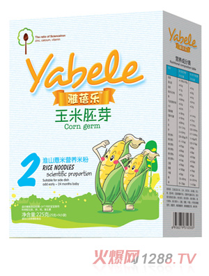 ���혷������ѿ��ɽ޲�נI(y��ng)�B(y��ng)�׷�