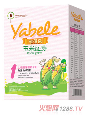 ���혷������ѿɽ���ѿ�I(y��ng)�B(y��ng)�׷�