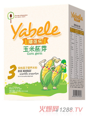 ���혷������ѿ����ɏ�ӠI(y��ng)�B(y��ng)�׷�3��