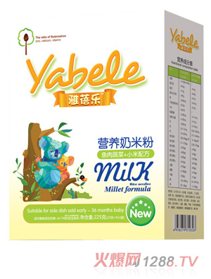 ���혷�~���߲�+С���䷽�I(y��ng)�B(y��ng)���׷�