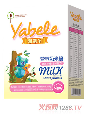 ���혷��ζ�o(h��)�c+С���䷽�I(y��ng)�B(y��ng)���׷�