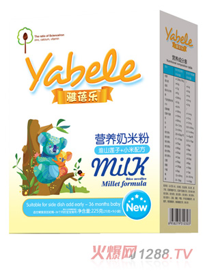 ���혷��ɽɏ��+С���䷽�I(y��ng)�B(y��ng)���׷�