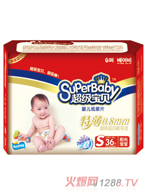 ����(j��)��ؐ�ر�yinge����ƬS36