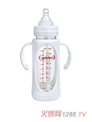 愛哺生280ml好順暢標(biāo)準(zhǔn)玻璃奶瓶（握把吸管）