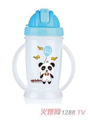 愛哺生吸管雙把水杯（大）