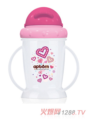 愛哺生吸管雙把水杯（?。?><div
                                                class=