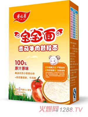 ��֮�{����ţ���w����