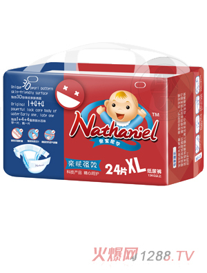 �Ό��᠖yinge����ѝXL�a