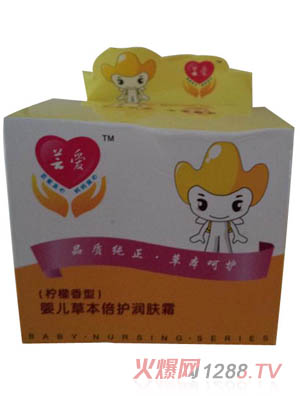 �|��yinge�ݱ����o���w˪(��������)