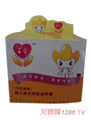 �|��yinge�ݱ��������B(y��ng)˪(ţ������)