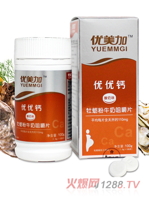 ��(y��u)���Ӄ�(y��u)��(y��u)�}������ţ�̾׽�Ƭ