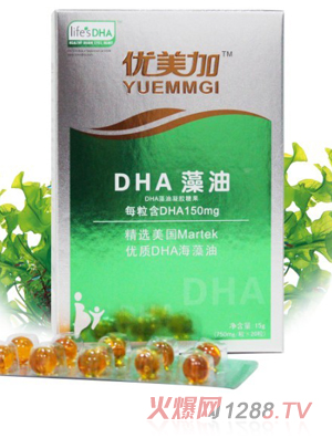 ��(y��u)���Ӄ�(y��u)�|DHA����