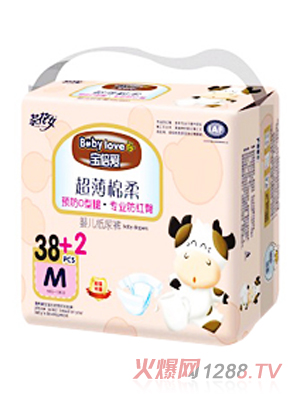 寶倍愛超薄棉柔yinge紙尿褲M碼