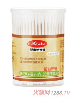 okbebe嬰童棉簽棒A-1086