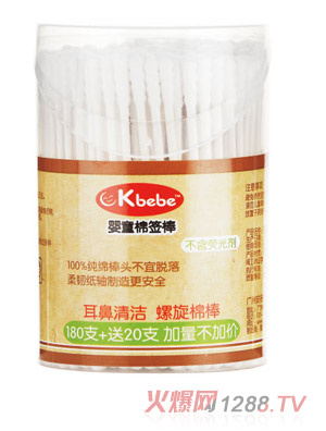 okbebe嬰童棉簽棒A-1087