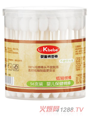 okbebe嬰童棉簽棒A-1088