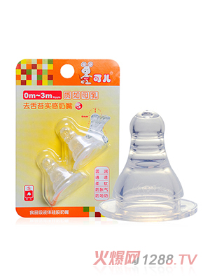 �Ƀ���(bi��o)��ȥ��̦��(sh��)������S��2��(g��)���b��KR-2014