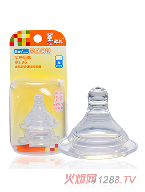 �Ƀ����ڌ�(sh��)������L��2��(g��)�z���b��KR-2059