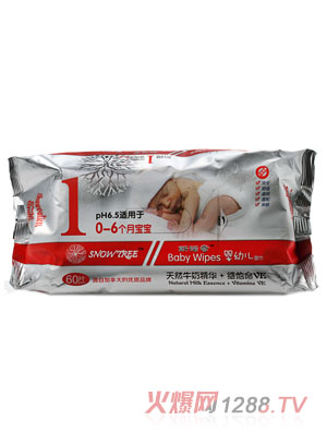 snowtree˹�Z��yingye���1��60Ƭ�b