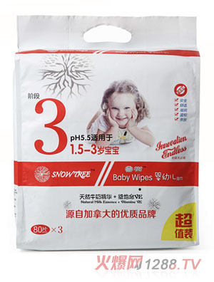 snowtreeѩ��(sh��)yingye�������80��3