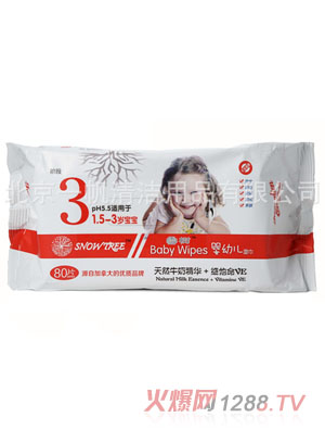 snowtreeѩ��(sh��)yingye���3��80Ƭ�b