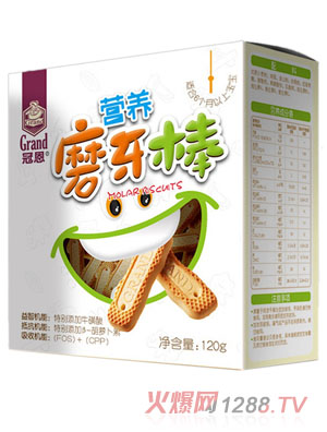 冠恩營(yíng)養(yǎng)磨牙棒