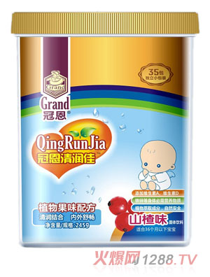 冠恩山楂味清潤佳