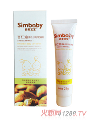 西麥寶寶yingye杏仁親潤(rùn)奶癬膏