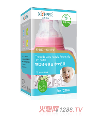 �m˹ؐ�����ڏ������Ԅ�PP��ƿ210ML