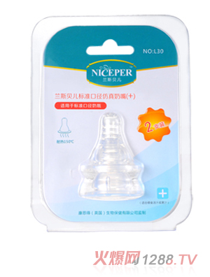 �m˹ؐ���˜ʿڏ��������죨+��