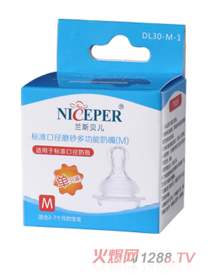 �m˹ؐ���˜ʿڏ�ĥɰ�๦�����죨M��