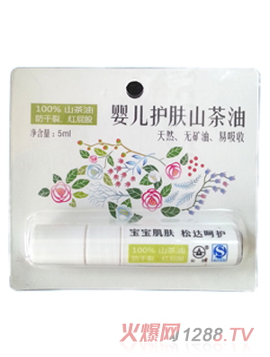 ���_(d��)yinge�o(h��)�wɽ����5ml