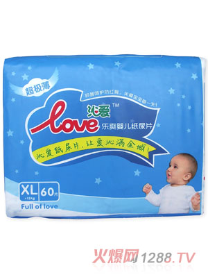 �ߐ�(��i)��(l��)ˬyinge����ƬXL60Ƭ