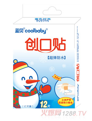 藍(lán)貝coolbaby創(chuàng)口貼