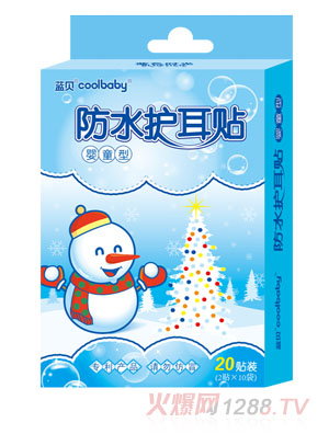 �{(l��n)ؐcoolbaby��ˮ�o(h��)���N