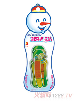 �{(l��n)ؐcoolbaby�y(c��)����ƿ�N